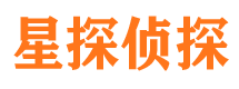 江华市私家侦探